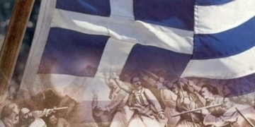 Το πρόγραμμα εορτασμού της Επετείου της 25ης Μαρτίου στο Δήμο Οροπεδίου Λασιθίου