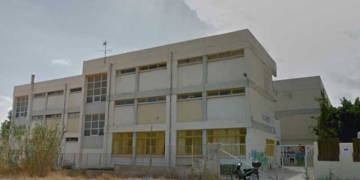 Επιμορφωτική εσπερίδα για εκπαιδευτικούς και γονείς με θέμα «Ψυχοκοινωνικές παρεμβάσεις στην εφηβεία»