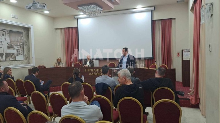 Φωτογραφία στο Anatolh.com