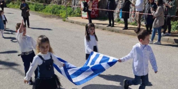 Μία ιδιαίτερη παρέλαση από τα παιδιά του 4ου Νηπιαγωγείου Αγίου Νικολάου (βίντεο)