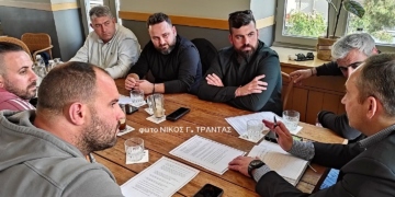 Συνεργασία του Γιάννη Πλακιωτάκη με τους επιχειρηματίες Εστίασης και Διασκέδασης