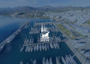 Θα εξετάσουν την τιμολογιακή πολιτική για όλες τις παρεχόμενες από τη ΔΑΕΑΝ υπηρεσίες