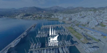 Θα εξετάσουν την τιμολογιακή πολιτική για όλες τις παρεχόμενες από τη ΔΑΕΑΝ υπηρεσίες