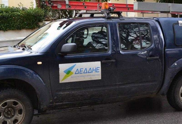 Φωτογραφία στο Anatolh.com