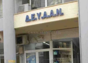 Αναπόφευκτη φαίνεται η αύξηση στα τέλη ύδρευσης και αποχέτευσης στο δήμο Αγίου Νικολάου
