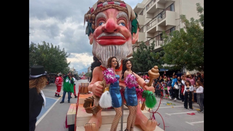 Φωτογραφία στο Anatolh.com