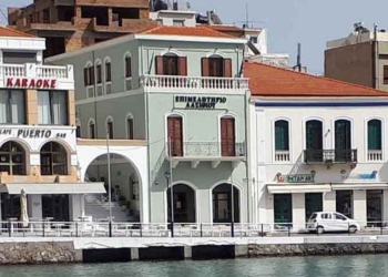 Δωρεάν Online Σεμινάριο για Αγρότες