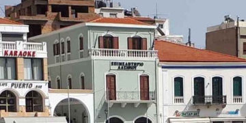 Δωρεάν Online Σεμινάριο για Αγρότες