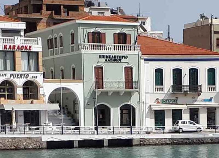 Φωτογραφία στο Anatolh.com