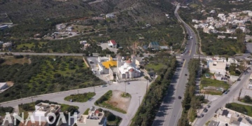  «Ελάτε να αποκρέψουμε» 