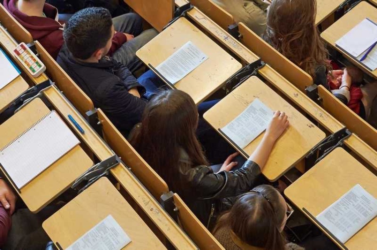 φοιτητές αει πανεπιστήμιο