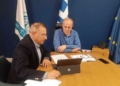 Τηλεδιάσκεψη Δημάρχου Ιεράπετρας και αντιδημάρχου Α. Σκουλούδη με το δίκτυο πόλεων “Βιώσιμη Πόλη”