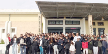Επίσκεψη στη Βιβλιοθήκη του Πανεπιστημίου Κρήτης