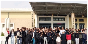 Επίσκεψη στη Βιβλιοθήκη του Πανεπιστημίου Κρήτης