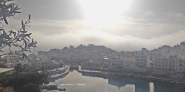 Ομίχλη κάλυψε τον Άγιο Νικόλαο