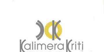 Το Kalimera Kriti Hotel & Village Resort 5 αστέρων, ζητά Cost Controller