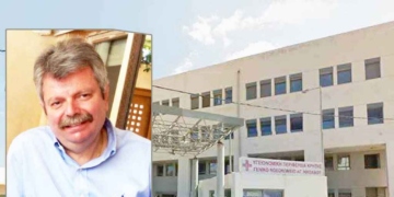 «Να μην κοροϊδεύουμε τον κόσμο και να βρεθεί μια πραγματική λύση» -Πώς να λειτουργήσει ένα νοσοκομείο χωρίς γιατρούς και προσωπικό;