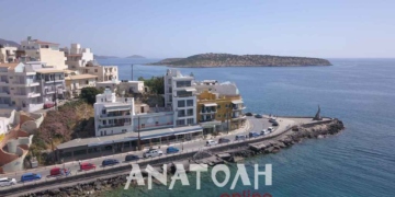 Η μελέτη ανάπλασης για την Κιτροπλατεία
