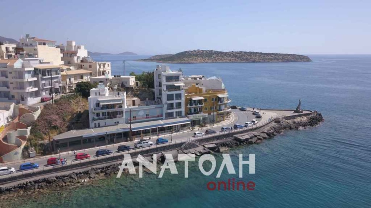 Φωτογραφία στο Anatolh.com
