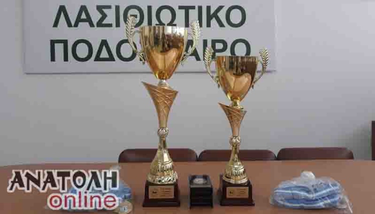 Φωτογραφία στο Anatolh.com