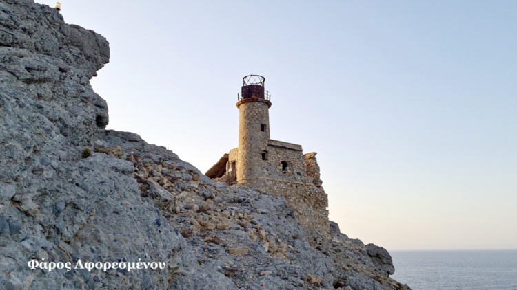 Φωτογραφία στο Anatolh.com