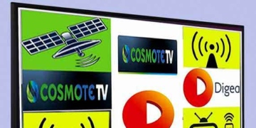 Αν ζείτε σε περιοχή που δεν έχει τηλεοπτική κάλυψη