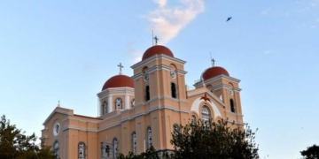 Πρόγραμμα Ομιλητών Αγίας και Μεγάλης Τεσσαρακοστής 2024