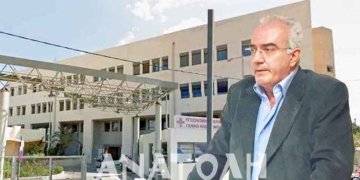 Ν. Μουδατσάκης: «Μονόδρομος ο συντονισμός και η συνεργασία μεταξύ των Νοσοκομείων του N. Λασιθίου»