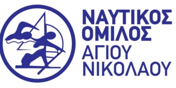 Ο ΝΟΑΝ ζητάει προπονητή για τη μικρή πισίνα