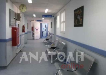 Τραγική είναι και η κατάσταση και στο νοσοκομείο Σητείας