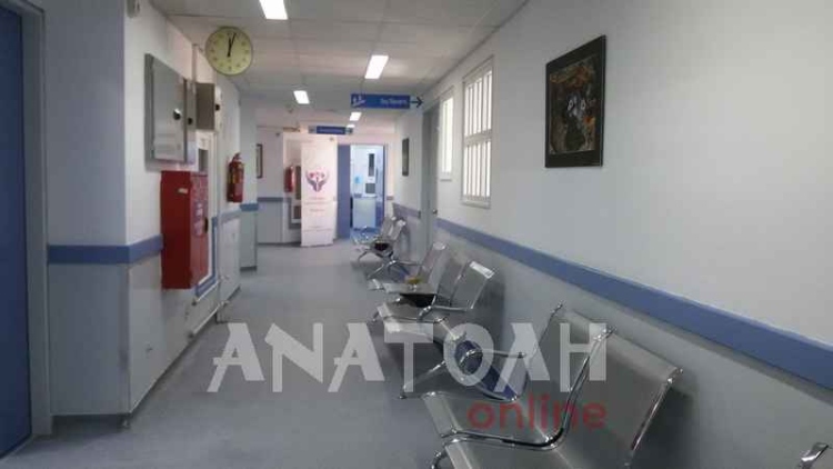 Φωτογραφία στο Anatolh.com