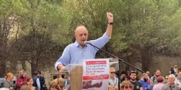 Μ. Πεπόνης: Το Λασίθι ενωμένο και δυνατό αποδεικνύει ότι έχει φωνή και στέλνει “μήνυμα” για την υγεία σε όλη την Ελλάδα (βίντεο)