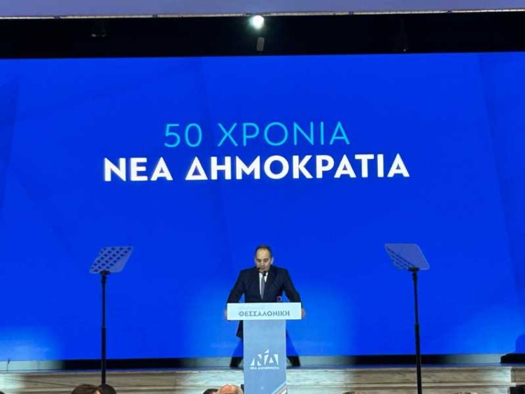 Φωτογραφία στο Anatolh.com