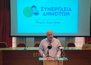 Συλλυπητήριο μήνυμα για τον άδικο χαμό του Μανόλη Κριτσωτάκη