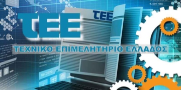 Από τον Αγ. Νικόλαο ξεκινά το TEE Roadshow, για να φέρει την καμπάνια εορτασμού των 100 χρόνων του ΤΕΕ κοντά στην κοινωνία
