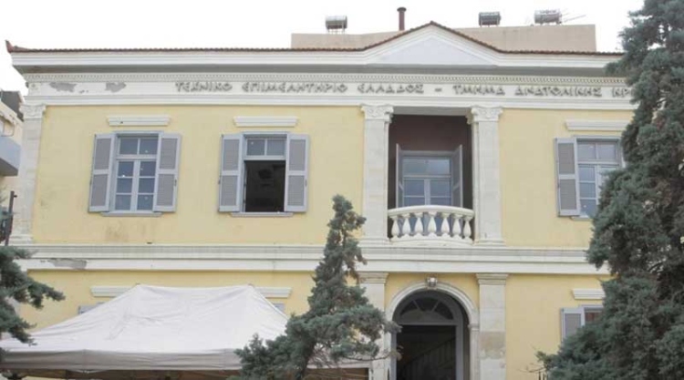 Φωτογραφία στο Anatolh.com
