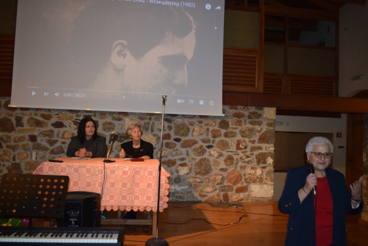Φωτογραφία στο Anatolh.com