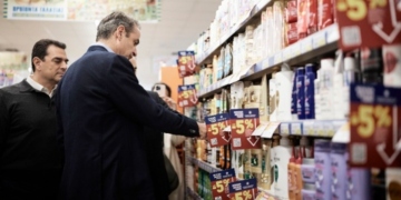 Κυρ. Μητσοτάκης: Οι πολίτες βλέπουν ήδη χαμηλότερες τιμές στο ράφι – Συνεχίζεται η μάχη κατά της ακρίβειας