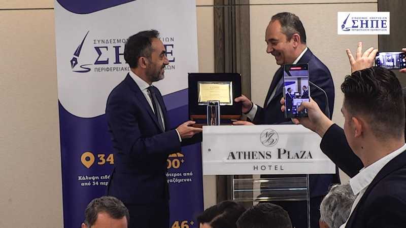 Φωτογραφία στο Anatolh.com