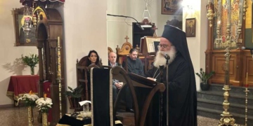Αρχιερατικός Κατανυκτικός Εσπερινός της Συγχωρήσεως και επίκαιρη ομιλία του Σεβ. Μητροπολίτου Ιεραπύτνης και Σητείας