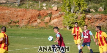 Τα αποτελέσματα της 20ης αγωνιστικής στην Α΄ ΕΠΣΛ