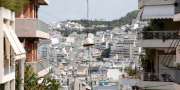 Μπαράζ ελέγχων στα ακίνητα από δύο νέα ελεγκτικά κέντρα