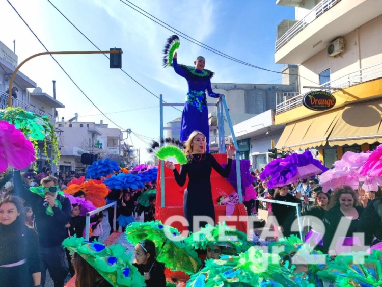 Φωτογραφία στο Anatolh.com