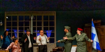 Τέσσερις ακόμη παραστάσεις της ΕΘΟΑΝ