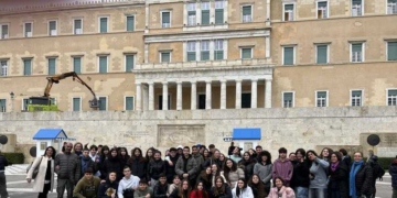 Εκδρομή πολιτιστικών ομάδων στην Αθήνα