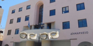 «Γεραπετρίτικο Καρναβάλι» – Από σήμερα όλοι οι δρόμοι οδηγούν στην Ιεράπετρα που κινείται σε  αποκριάτικους  ρυθμούς.