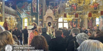 Κυριακή της Τυρινής