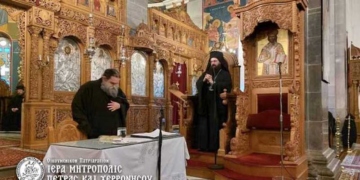 Α’ Κατανυκτικός Εσπερινός