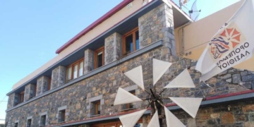 Δήμος Οροπεδίου: Θα ελεγχθεί από τις αρμόδιες Αρχές η νομιμότητα των προμηθειών ηλεκτρολογικού υλικού επί ημερών Γ. Στεφανάκη