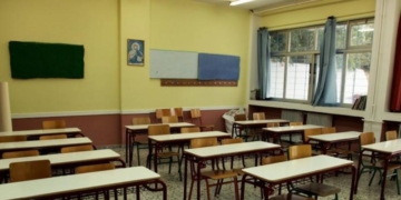 Κρήτη: Η καθαρίστρια του σχολείου… εντόπισε εκρηκτικό μηχανισμό – Κινητοποίηση της ΕΛ.ΑΣ.